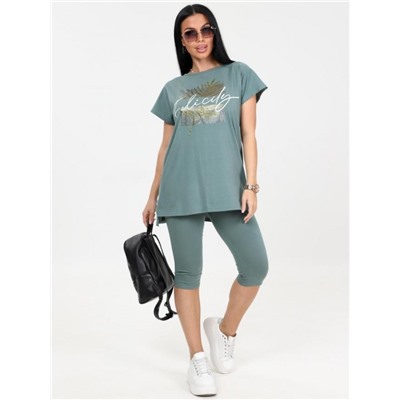 Костюм "Брунера" (Хаки)