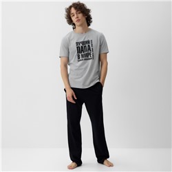 Пижама мужская KAFTAN «Лучший папа», размер 48