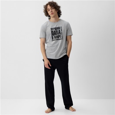 Пижама мужская KAFTAN «Лучший папа», размер 48