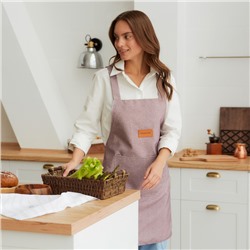 Фартук «Этель. Однотонный», серый, 65×70 см, 100% п/э