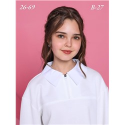 Джемпер B27 белый