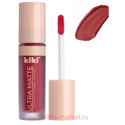 Kiki Помада для губ жидкая матовая Ultra Matte тон 307 рубиновый