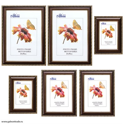 Фоторамки 6 штук набор / 211510-2 / 2829C-01L1 /