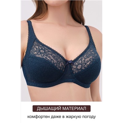 Бюстгальтер 2808 OLIVIA НАТАЛИ, 1199670