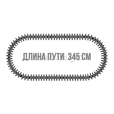 Железная дорога "Рождественское путешествие" р/у, 27 MHz, в коробке