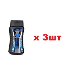 Vilsen for Men Шампунь против перхоти  250мл 3шт