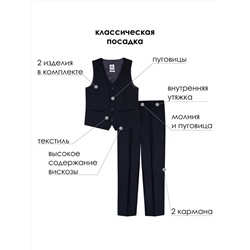 PLAYTODAY Комплект 22417097