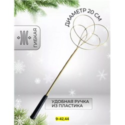 Выбивалка #22942005