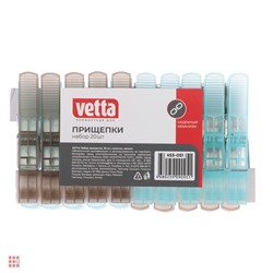 VETTA Набор прищепок 20шт, пластик, металл, 2 цвета