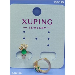 Серьги #22978462