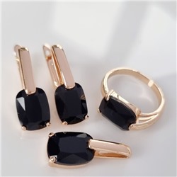 Комплект ювелирной бижутерии коллекция "Дубай" серьги, кулон и кольцо 18 р, покрытие позолота, вставка: фианиты, цвет: черный,Уценка,  арт.08.4052-18 (215.385-18)