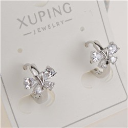 XUPING Серьги с замком кольцо арт. 18 1600 (id 281964)
