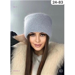 шапка 1850200-3