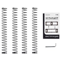 Эспандер многофункциональный ONLYTOP, 82×22×5 см, до 100 кг