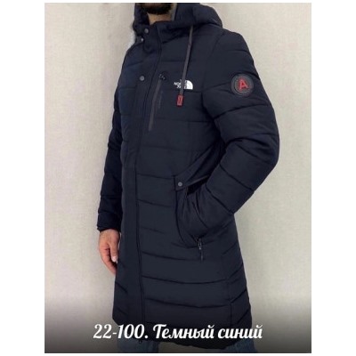 Куртка #21539758
