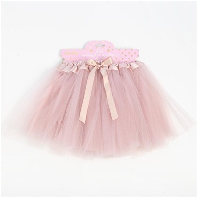 Юбка трёхслойная KAFTAN, 25×22 см