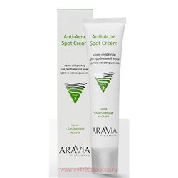 Aravia Professional Крем-корректор для проблемной кожи против несовершенств Anti-Acne Spot 40 мл арт 6325