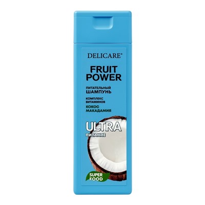 Шампунь для волос Delicare Fruit Power, питание и гладкость, с кокосом, 280 мл