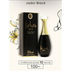 Парфюм #23112615