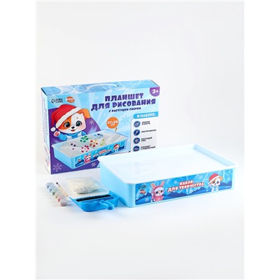 Планшет для рисования песком с растущим снегом «Новый год!»