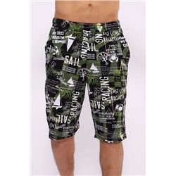 Натали Шорты 56621