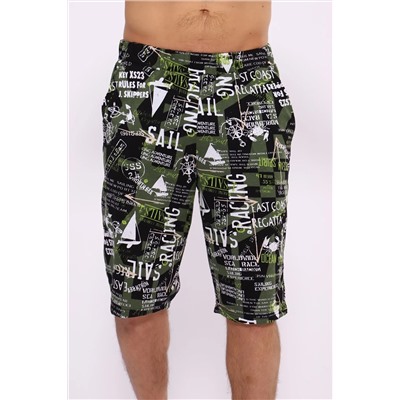 Натали Шорты 56621