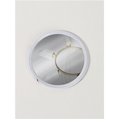 Зеркало карманное KITTENS, d=7 см, разноцветное