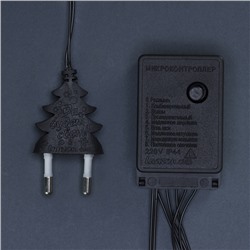 УЦЕНКА Гирлянда «Бахрома», 3×0.5 м, 80 LED, 220 В, 8 режимов, свечение синее