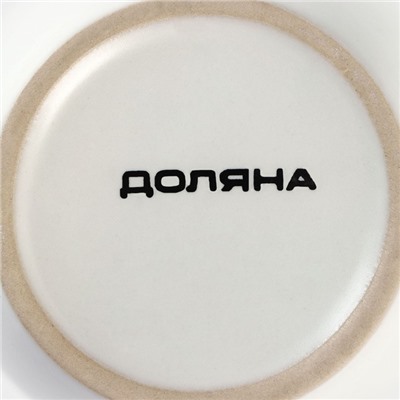 Кружка Доляна «Кот белый», 400 мл, керамика, белая