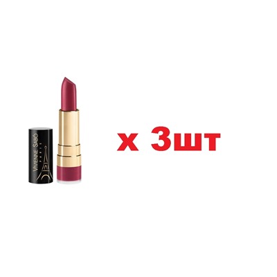 VS Губная помада Rouge A Levres Rouge Charmant тон 719 3шт