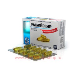 РЫБИЙ ЖИР ОЧИЩЕННЫЙ 1400 МГ N30 КАПС/РЕАЛКАПС/