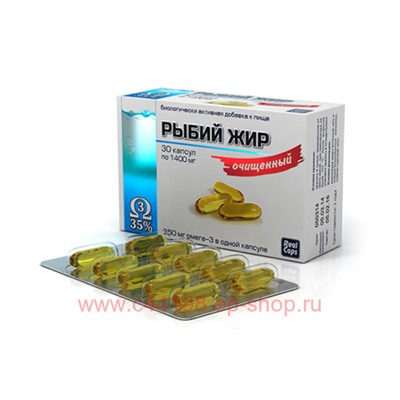 РЫБИЙ ЖИР ОЧИЩЕННЫЙ 1400 МГ N30 КАПС/РЕАЛКАПС/