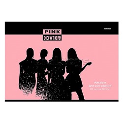 Альбом для рисования А4 40л. "K-Pop Idols"