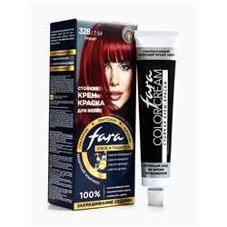 Краска для волос FARA NC тон 328/7.54 - Гранат, 116 г