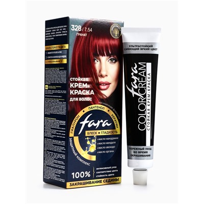Краска для волос FARA NC тон 328/7.54 - Гранат, 116 г