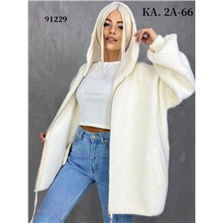 Кардиган 1976711-5