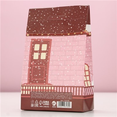 Соль для ванны «Уютного года!», 400 г, аромат апельсиновый фреш, Чистое счастье