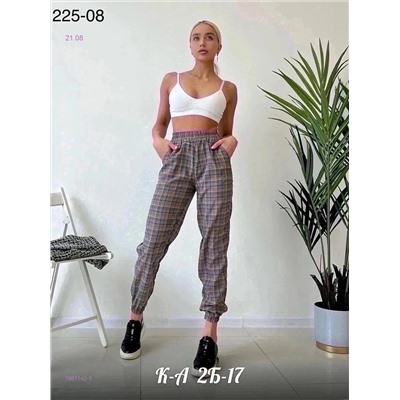 Джоггеры 1981142-1