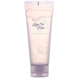 Like I'm Five, All Day Soothing Gel Lotion, 3.38 fl oz (100 ml)