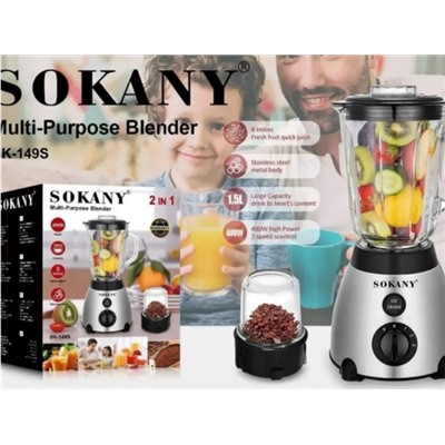 Артикул #23088598