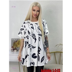 футболка 1926840-1