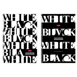 Тетрадь А4  96л клетка на спирали "Черное и белое" перфорация (088812) Хатбер