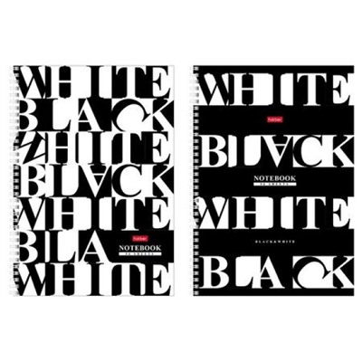 Тетрадь А4  96л клетка на спирали "Черное и белое" перфорация (088812) Хатбер