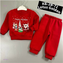 Костюм 2057845-1