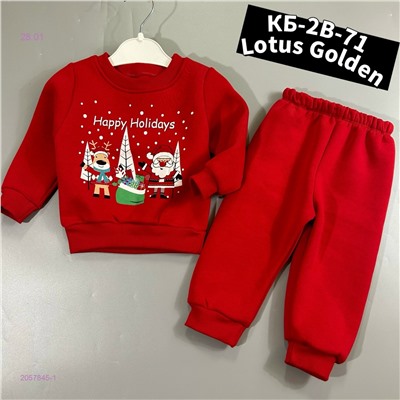 Костюм 2057845-1