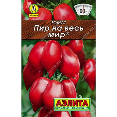 Томат Пир на весь мир (лидер) (Код: 90766)