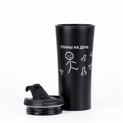 Термокружка, 450 мл, 8×19 см