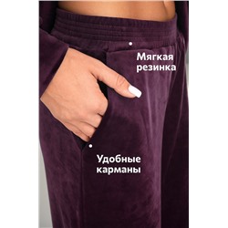 Женский велюровый костюм оверсайз Happyfox