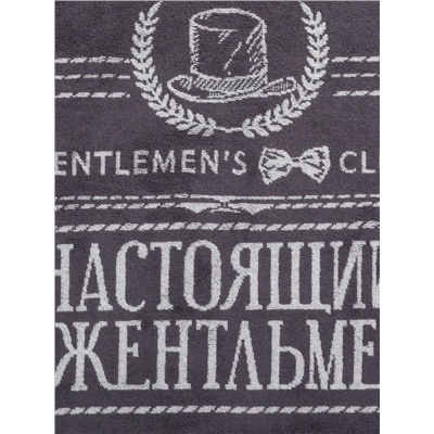 Полотенце махровое Этель «Джентльмен», 50×90 см, 420 г/м², серое