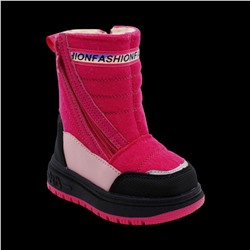 Валенки 8809-5D розовые